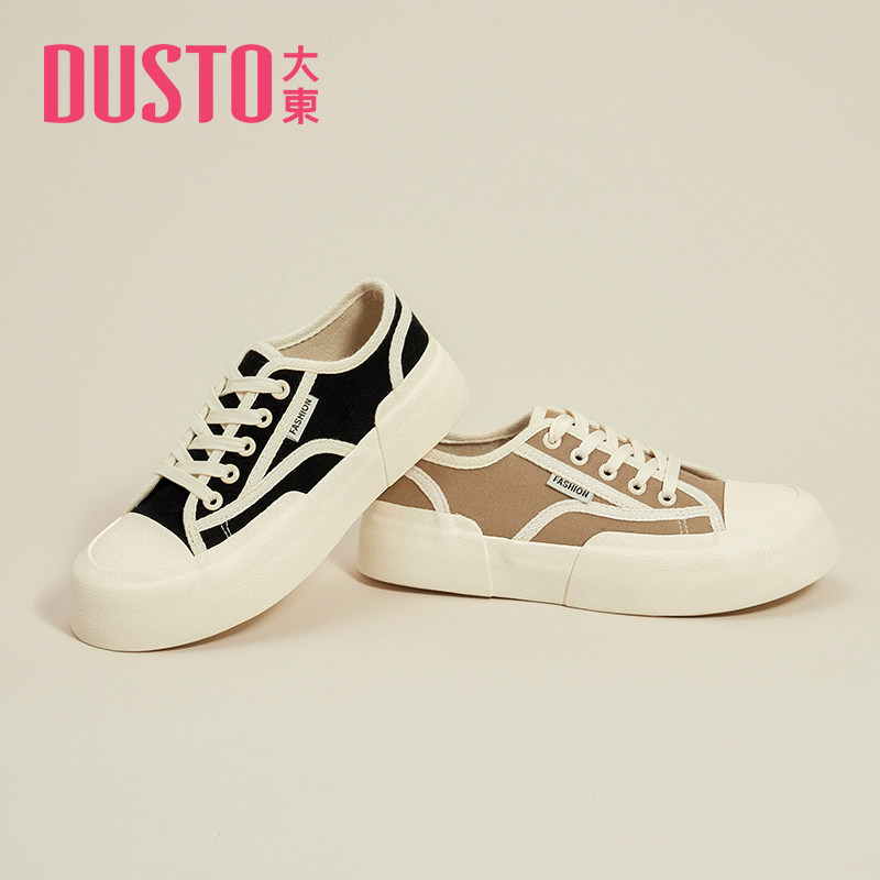 大东帆布鞋女2022春秋新款甜美厚底系带学生减龄运动板鞋女鞋7076