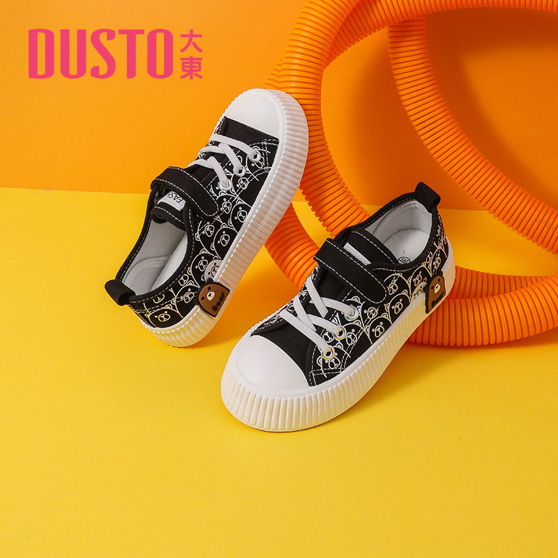 大东帆布鞋童鞋2022新款春秋学院低跟平底小熊涂鸦魔术贴童鞋1419