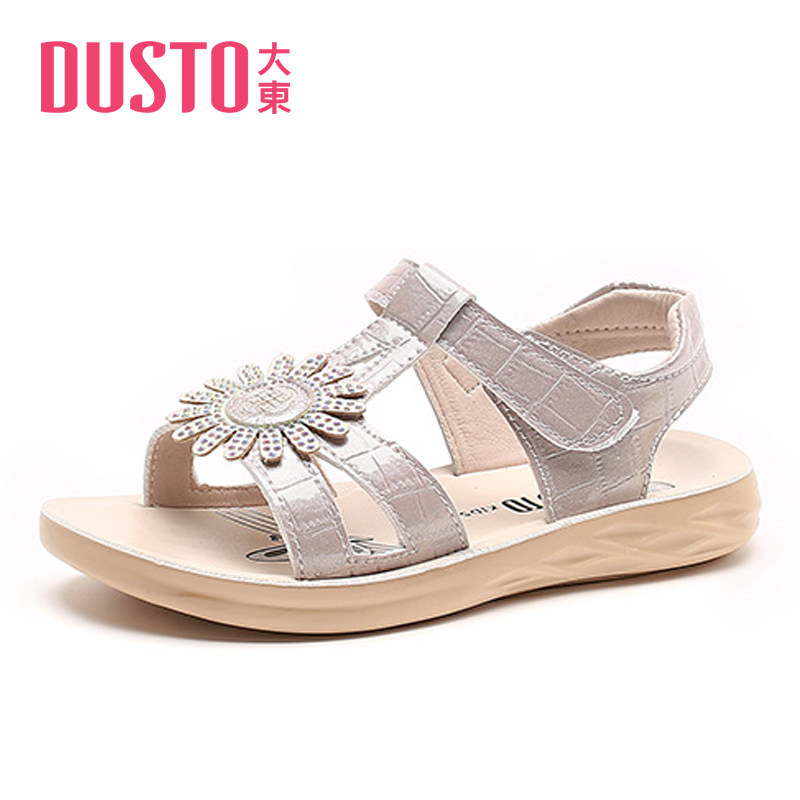 大东童鞋2022夏季新款平底魔术贴中小童女童可爱休闲凉鞋1311