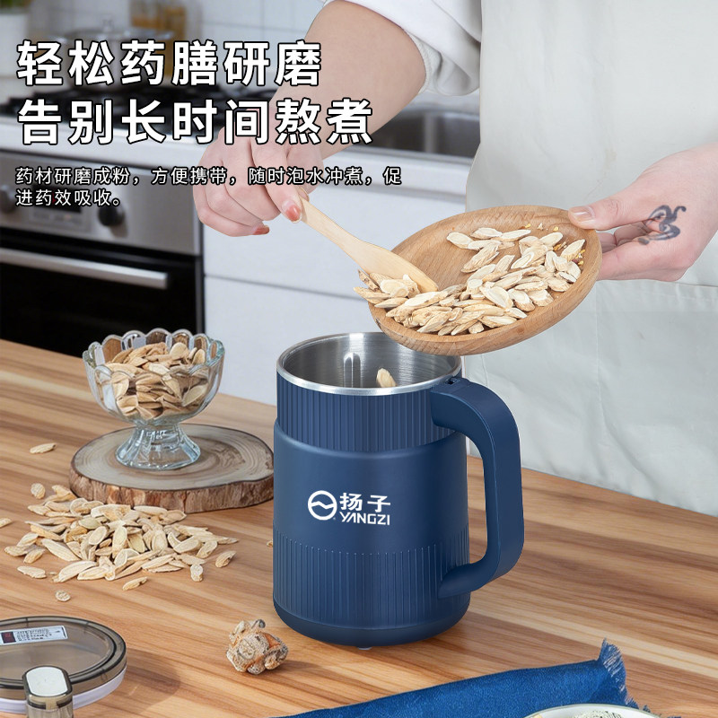 扬子家用磨粉机超细打粉机小型电动干湿两用五谷杂粮研磨机料理机,淘宝优惠券,粉丝福利购,淘宝优惠卷