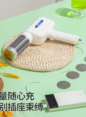 新飞面条机全自动家用小型电动