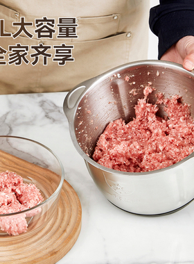 万利达电动绞肉机不锈钢和面