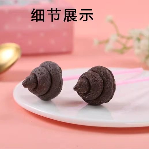 造型巧克力10g巧克力棒棒糖网红礼物盒装8只情人节糖礼盒装年货整,淘宝优惠券,粉丝福利购,淘宝优惠卷