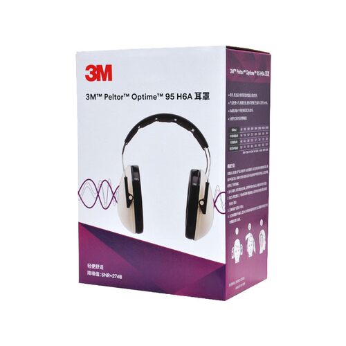 3M H6A隔音耳罩儿童 睡眠 防噪音专用防护耳机学习工厂射击降噪音 - 图2