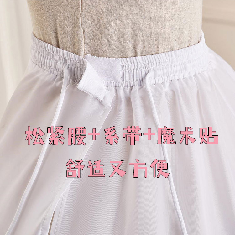 洛丽塔花嫁裙撑80cm暴力撑Lolita鱼骨撑婚纱礼服裙撑长款85cm90cm - 图2