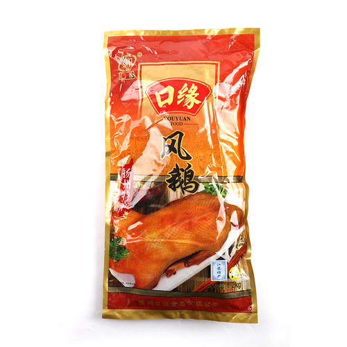 扬州特产口缘风鹅老鹅鹅肉鹅腊鹅真空包装风干鹅开袋即食熟食卤 - 图3