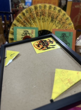 三清画像祖师神像8寸太上老君道德原始灵宝天尊供画供像客厅定制