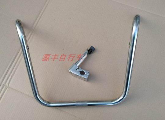 自行车 日本母子自行车 宠物自行车不锈钢车把 大U行车把