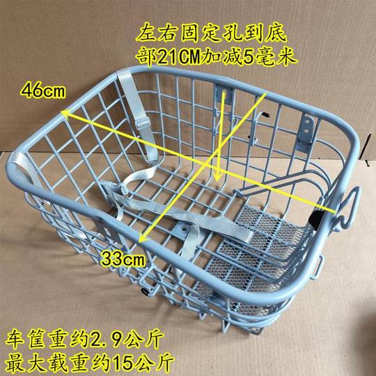 自行车 日本母子自行车 宠物自行车不锈钢车把 大U行车把