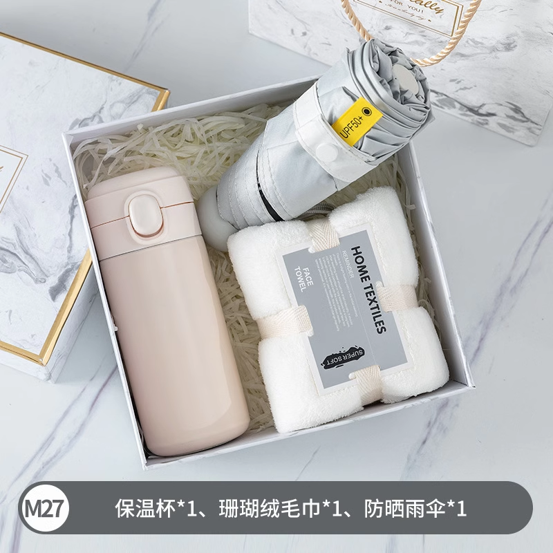 三八节38商务企业小礼品定制送员工生日礼物开业商务实用定制礼盒 - 图1