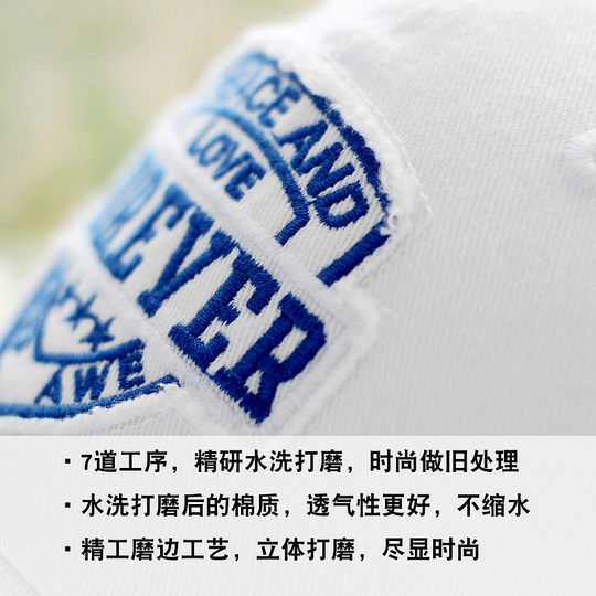 Korean style casual peaked cap sun protection hat baseball cap