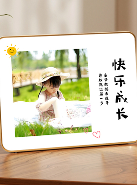 婴儿儿童照片定制摆台全家福高级感水晶洗照片做成相框摆件结婚照