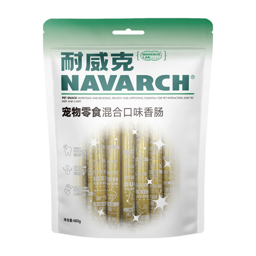 耐威克火腿肠宠物狗狗香肠狗零食鸡肉牛肉泰迪专用幼犬训犬奖励 - 图3