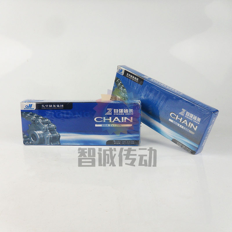 东华自强滚子链 短节距精密工业链条4分08A-1x120L/4分08A-2x120L - 图3