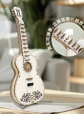 木质拼装手工模型钢琴吉他玩具