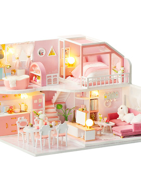 礼品diy小屋左岸书房手工制作