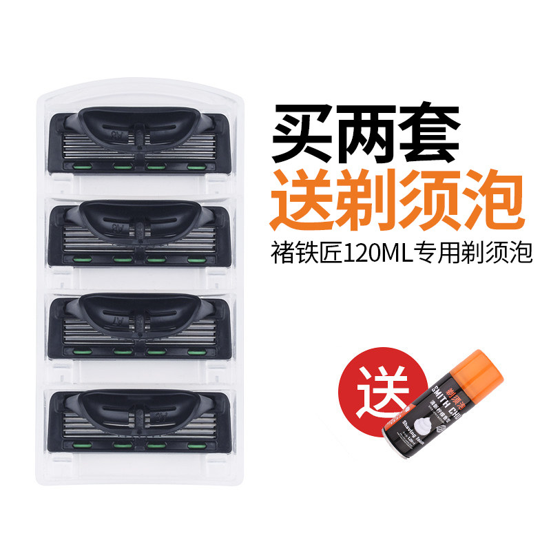 图4