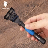 Старомодная бритва, лезвие, подарочная коробка, упаковка с гравюрой, 5 этажей, подарок на день рождения