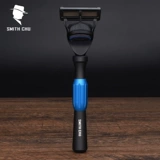 Старомодная бритва, лезвие, подарочная коробка, упаковка с гравюрой, 5 этажей, подарок на день рождения