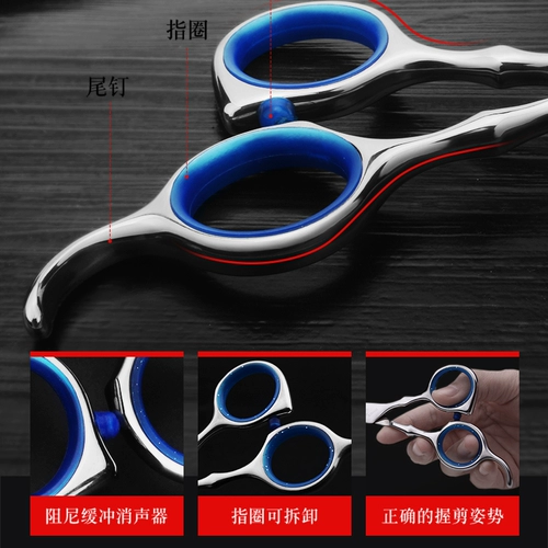 Машинка для стрижки волос, профессиональные ножницы, челка для стрижки волос, комплект для домашнего использования