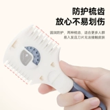 Старомодная детская расческа, лезвие, ножницы, челка