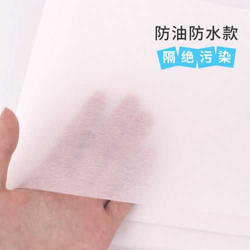 一次性床单美容院防油防水旅游按摩足疗床垫纸足浴推拿无纺布带洞 - 图0