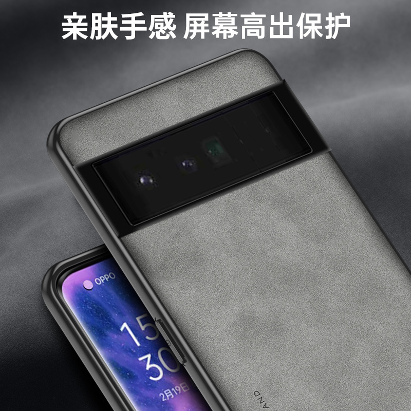 适用Google Pixel7 pro手机壳 pixel8 Pro 谷歌7A Pixel6 6a 6pro羊巴皮纹壳 pixel7精孔防摔磨砂全包保护壳 - 图1