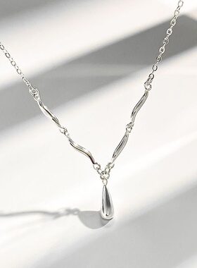 S925纯银小众设计感水滴波浪项链女甜美小清新光面吊坠锁骨链