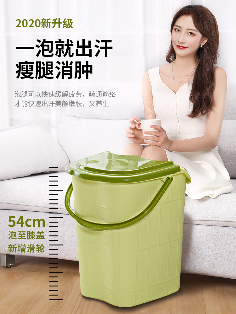 台州市满天星生活馆家用泡脚桶过小腿塑料加大高深桶按摩洗脚盆带盖保温足浴盆足疗桶0
