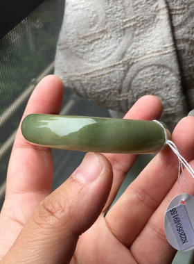 天然A货缅甸料翡翠贵妃手镯俏色