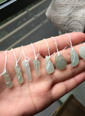 天然A货缅甸料翡翠diy手工小滴溜
