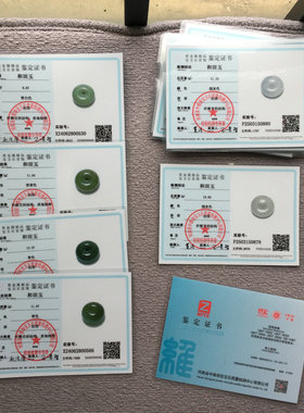 天然和田玉平安扣吊坠挂件青海料