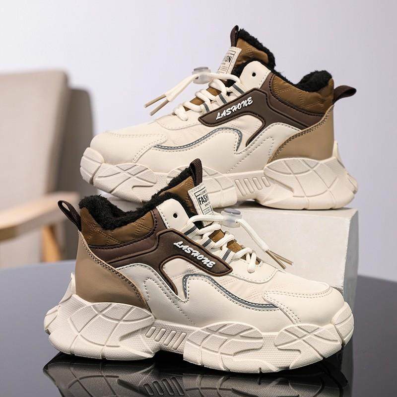 男童鞋冬季2024新款加绒加厚儿童运动棉鞋中大童休闲男孩老爹鞋潮,淘宝优惠券,粉丝福利购,淘宝优惠卷