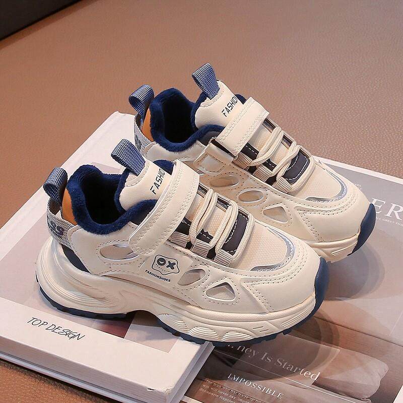 男童鞋冬季2024新款加绒儿童运动二棉鞋中大童防滑软底男孩老爹鞋,淘宝优惠券,粉丝福利购,淘宝优惠卷