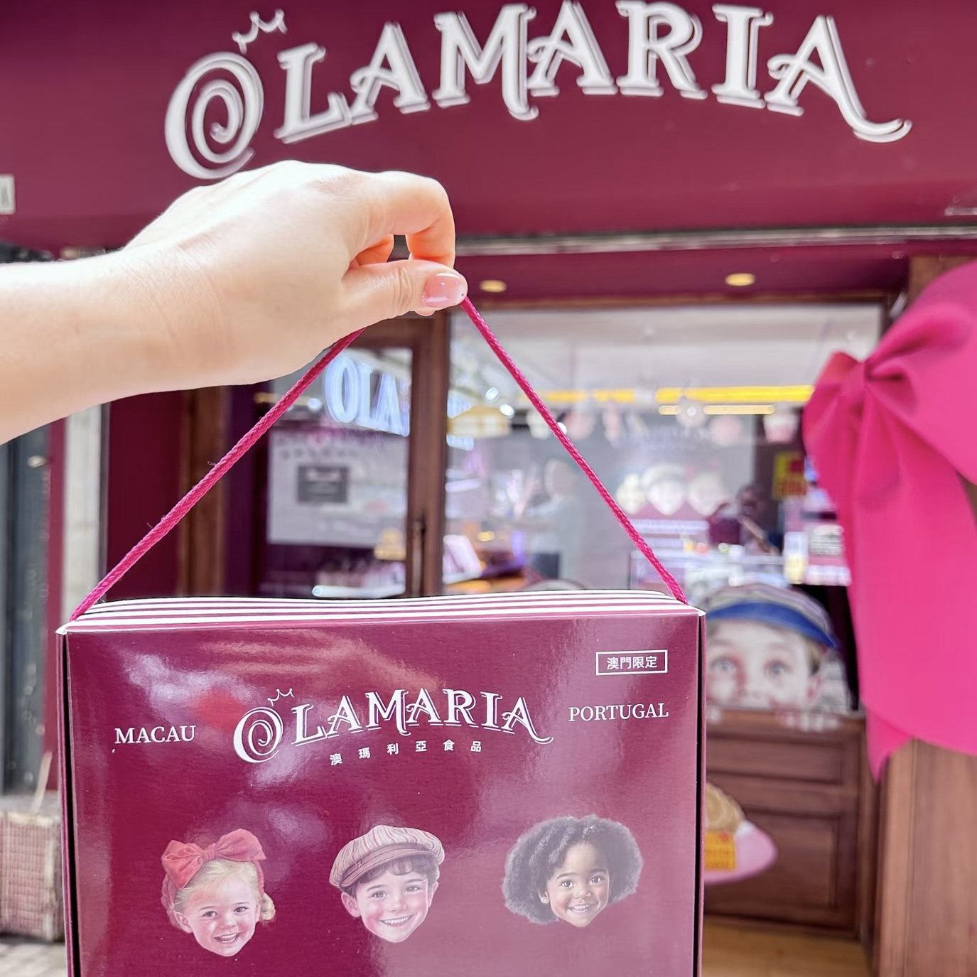 澳门代购 澳玛利亚蝴蝶酥 手信特产葡式糕点凤梨酥蛋卷雪花酥礼盒,淘宝优惠券,粉丝福利购,淘宝优惠卷