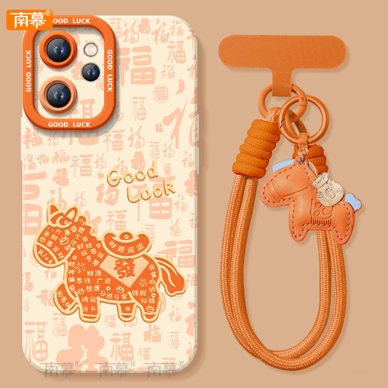 元宝小马适用oppoReno15手机壳Reno14pro套2026马年Rone13新款OPPO硅胶12新年款11防摔Reon10外壳9过年8红色7 - 图0