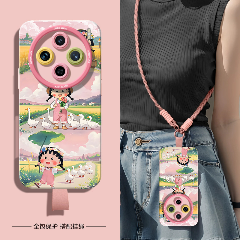 适用vivoX200手机壳X300保护套x100pro新款vivo高级感ultra小丸子ProMini硅胶x80防摔x90带挂绳x70外壳x200女 - 图2