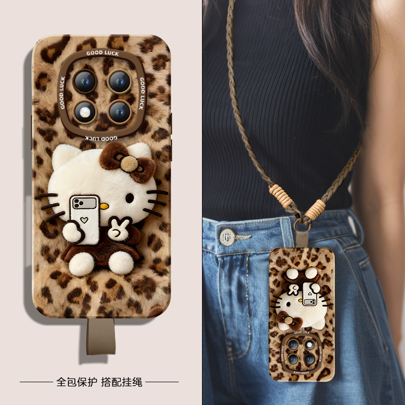 毛绒kitty适用红米note15pro手机壳+小米note14新款Note13保护套12高级感Redmi硅胶11防摔10带挂绳RED外壳9/8 - 图2