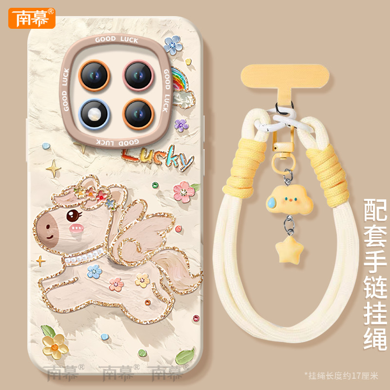 适用红米note15pro手机壳+小米note14套Note13油画小马12新款2026马年11新年款Redmi硅胶10防摔9过年RED红色8 - 图1