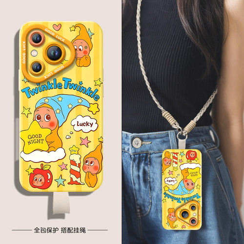 爱自己星星适用华为Pura80手机壳Prua70pro新款p70保护套ultra高级感p60硅胶p50防摔p40外壳p80挂绳p30/p20 - 图1