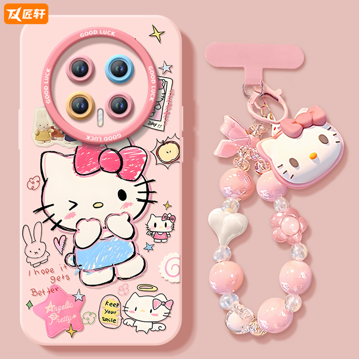凯蒂猫适用荣耀magic8手机壳magic7pro保护套magic6新款honor全包防摔magic4硅胶高级感5带挂绳华为3软por女 - 图2