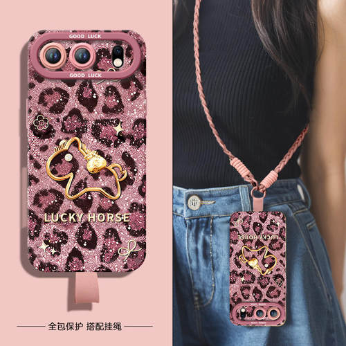 适用荣耀500手机壳400pro瑞豹鎏金300系列200华为x70新款100防摔x50硅胶honor保护90套magic8高级7外壳x30/80 - 图2