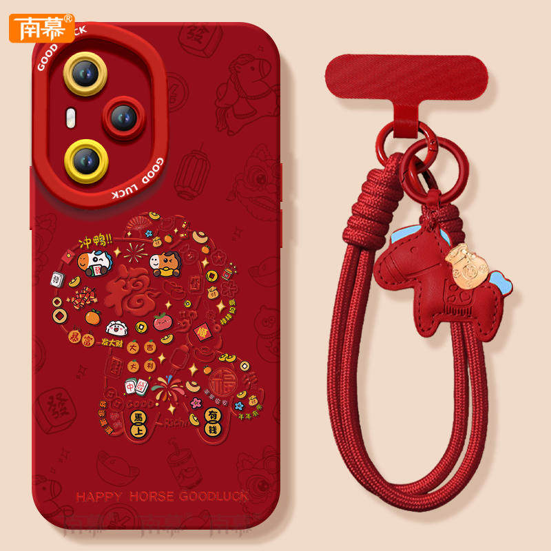 2026祥马纳福适用华为荣耀400手机壳500pro新款300专用200本命年100马年50se保护80新年90红色70外壳30过年60,淘宝优惠券,粉丝福利购,淘宝优惠卷