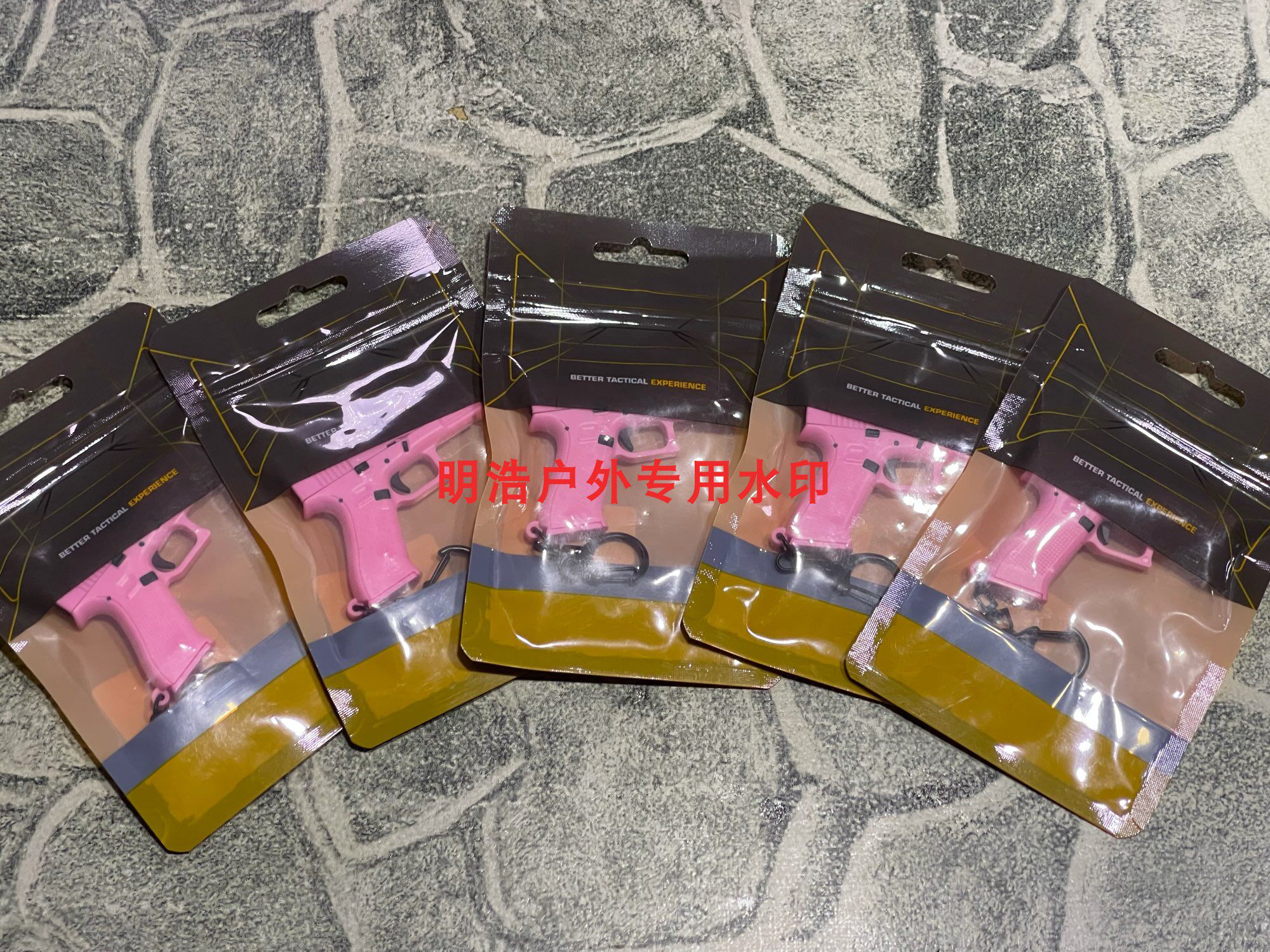 绝地求生钥匙链绝地求生个性迷你玩具glock 45模型钥匙扣链挂件四色武器吊坠圈