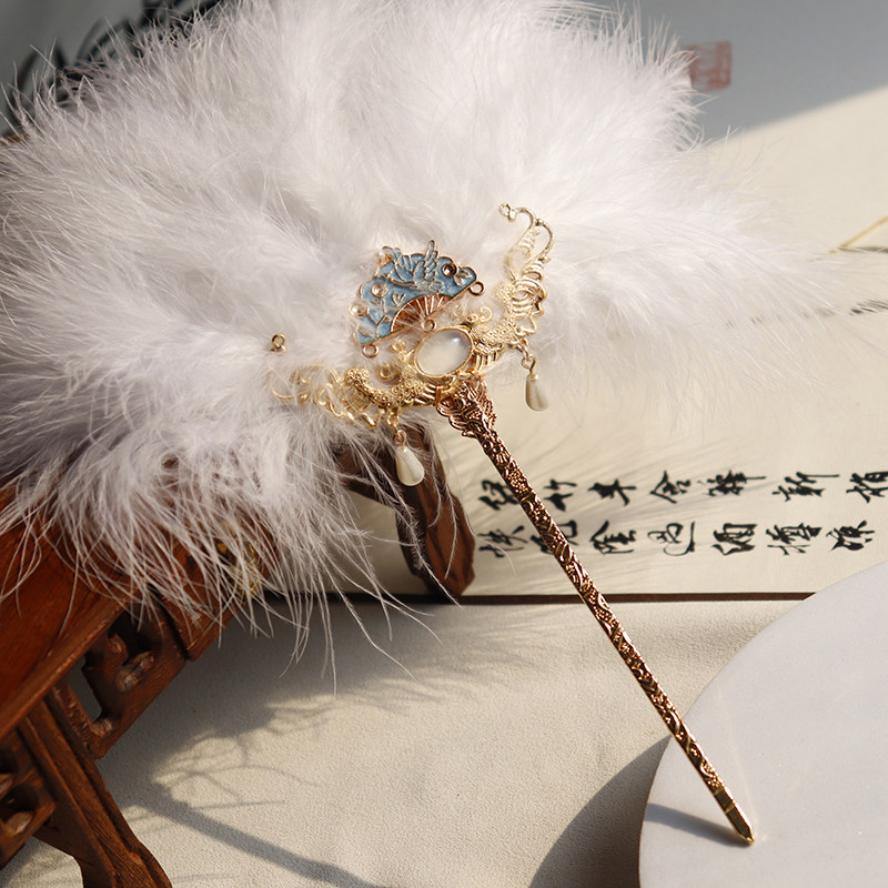 羽毛扇发簪超仙羽毛发钗古风汉服新中式发鬓配饰手持扇子拍照饰品,淘宝优惠券,粉丝福利购,淘宝优惠卷