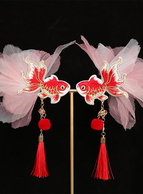 刺绣锦鲤发夹金鱼跨年对夹