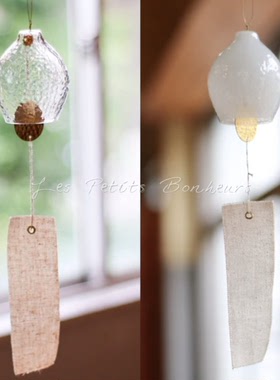Les petits bonheurs｜现货日本in bloom手工制作玻璃风铃