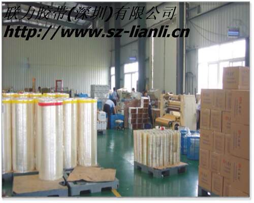 厂家批发 LIAN LI TAPE双面 强力双面胶纸 黑色双面胶纸 3MM*10米 - 图3