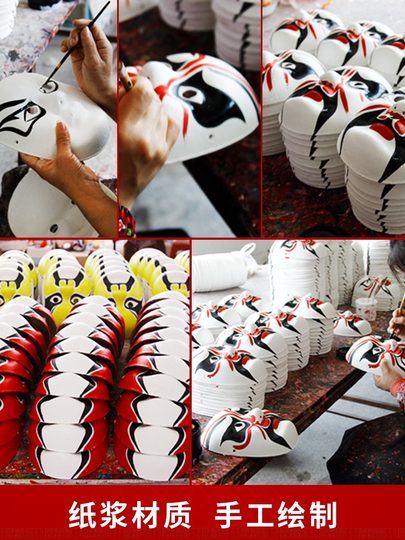 Макияж лица Пекинской оперы, китайская опера и рэп, национальная тенденция