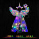 Angel Rainbow COS Feather Wings Halloween Ball